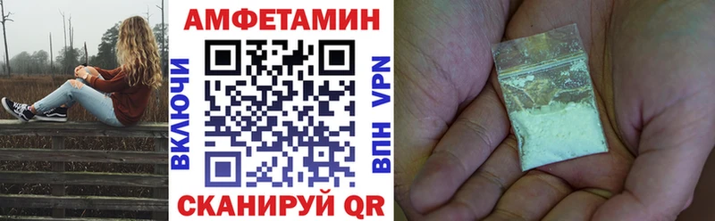 АМФ Premium Махачкала