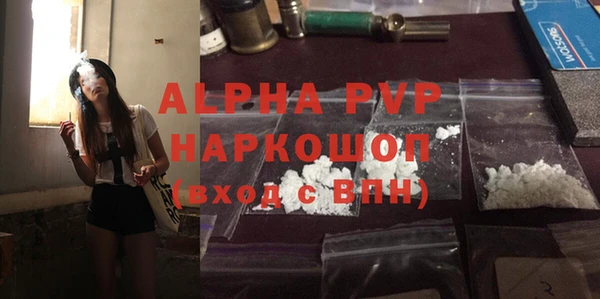 дурь Богородицк