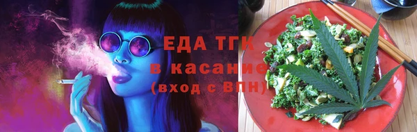 кокаин премиум Богданович