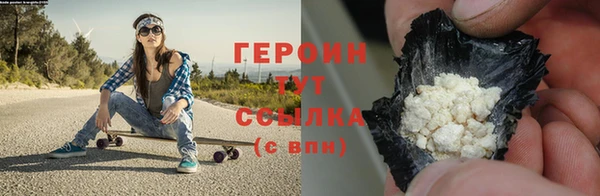 дурь Богородицк