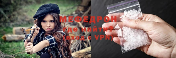 дурь Богородицк