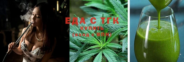 кокаин премиум Богданович