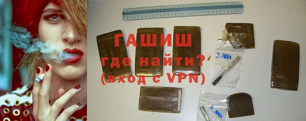скорость mdpv Богородск