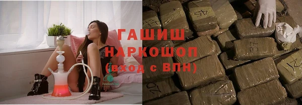 кокаин премиум Богданович