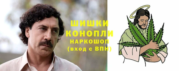 кокаин премиум Богданович