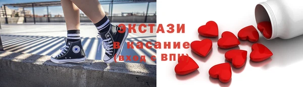 кокаин премиум Богданович