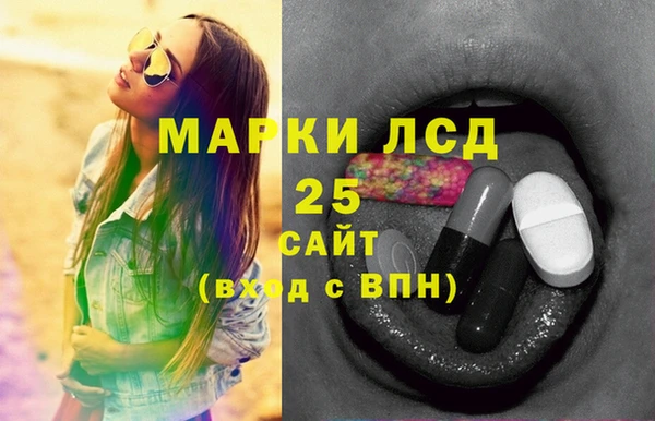 дурь Богородицк