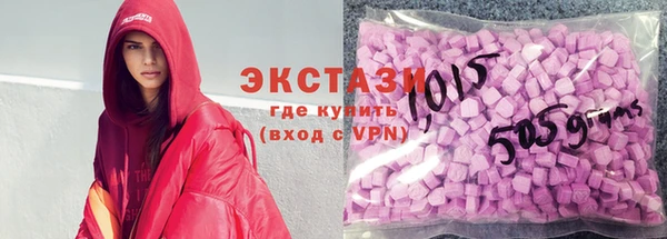 кокаин премиум Богданович