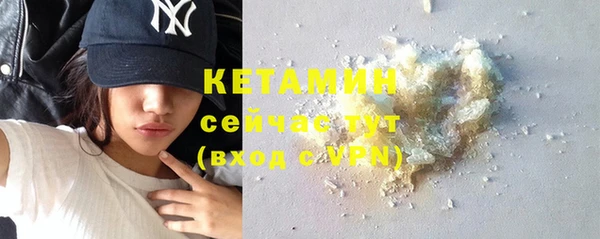 дурь Богородицк
