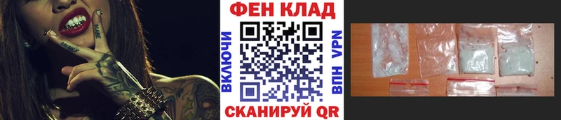 Метамфетамин Декстрометамфетамин 99.9%  Махачкала 