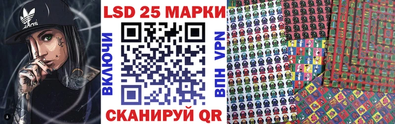 hydra зеркало  Махачкала  Наркотические марки 1,5мг 