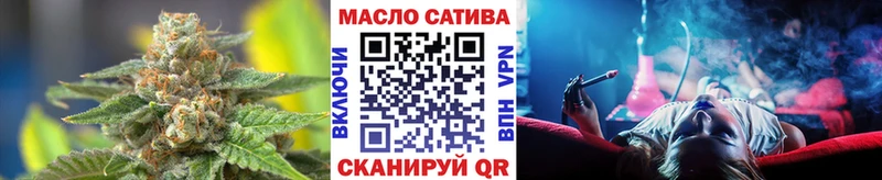 Дистиллят ТГК вейп с тгк Махачкала